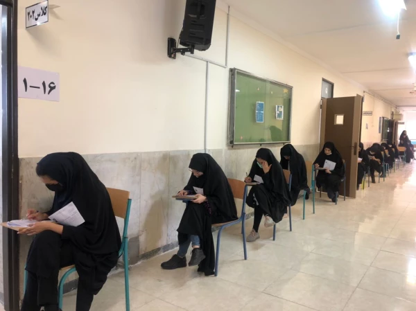 آغاز برگزاری امتحانات پایان نیمسال تحصیلی دوم 1401-1400 به صورت حضوری  4