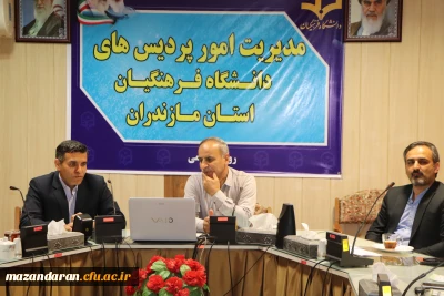 گزارش تصویری از برگزاری آزمون جامع سری پنجم نیروهای مشمول قانون تعیین تکلیف وزارت آموزش و پرورش در استان مازندران