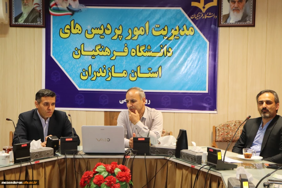 گزارش تصویری از برگزاری آزمون جامع سری پنجم نیروهای مشمول قانون تعیین تکلیف وزارت آموزش و پرورش  2