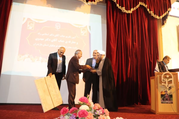 مراسم تودیع و معارفه مدیر دانشگاه فرهنگیان مازندران 8