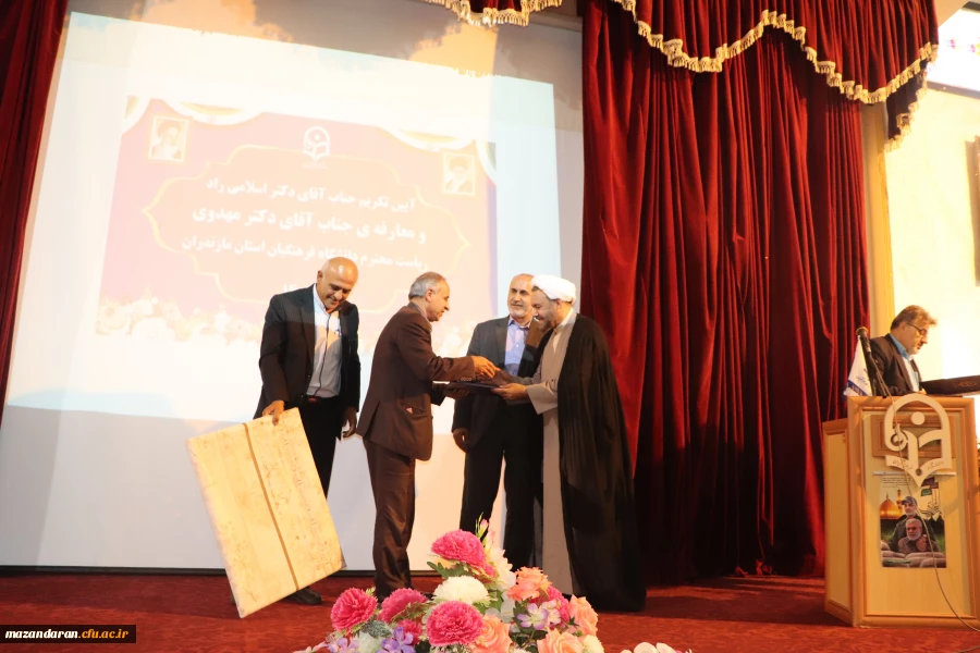 مراسم تودیع و معارفه مدیر دانشگاه فرهنگیان مازندران 8