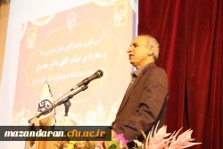 بزرگترین پشتوانه دانشگاه فرهنگیان ولی فقیه است. 11