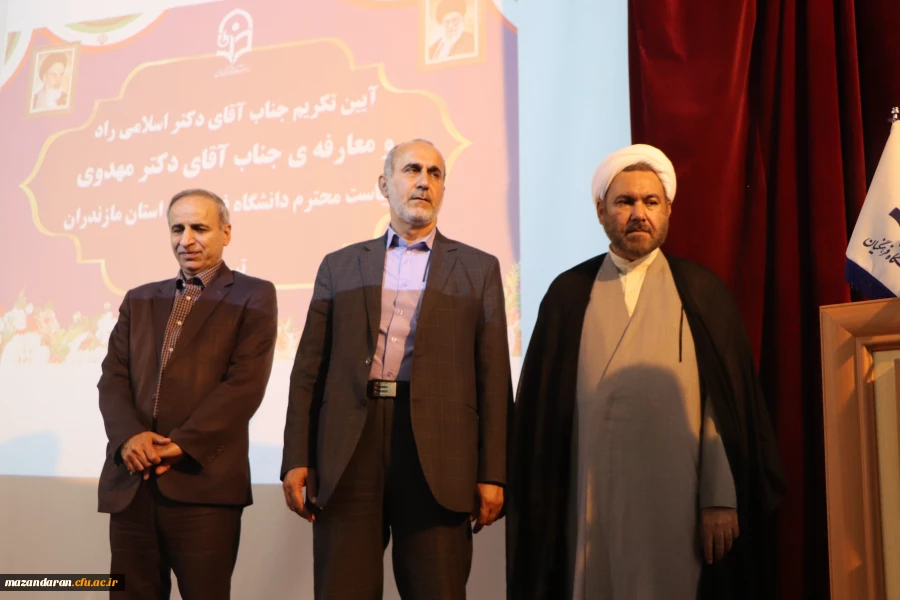 بزرگترین پشتوانه دانشگاه فرهنگیان ولی فقیه است. 16