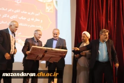 بزرگترین پشتوانه دانشگاه فرهنگیان ولی فقیه است. 17