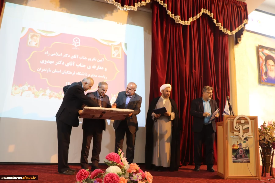 بزرگترین پشتوانه دانشگاه فرهنگیان ولی فقیه است. 18