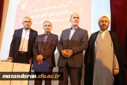 بزرگترین پشتوانه دانشگاه فرهنگیان ولی فقیه است. 21