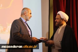 مراسم تکریم و معارفه مدیر امور پردیس های استان مازندران 2