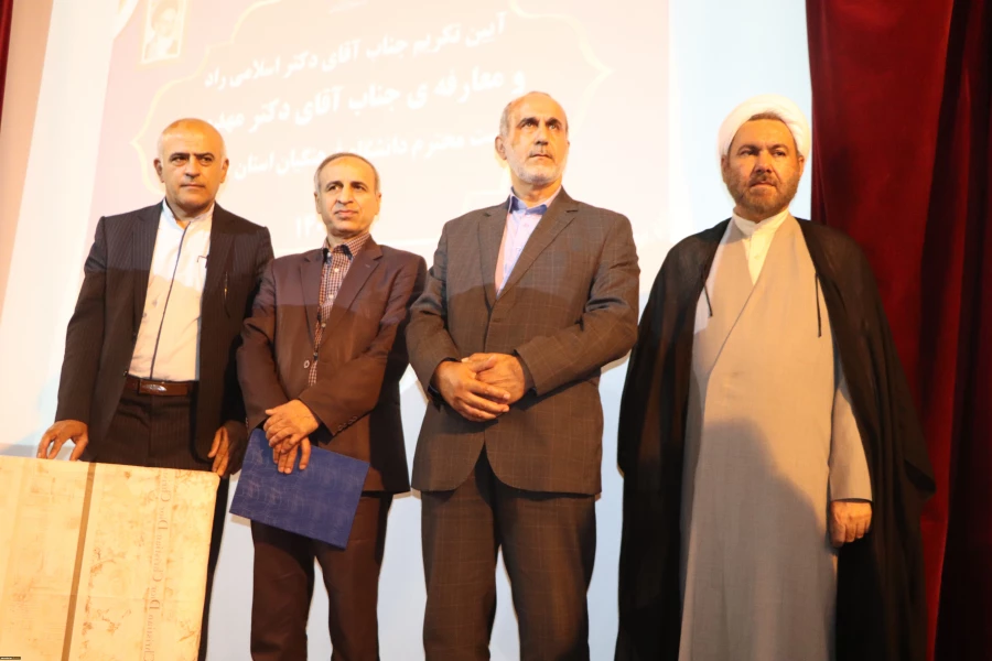 مراسم تکریم و معارفه مدیر امور پردیس های استان مازندران 4