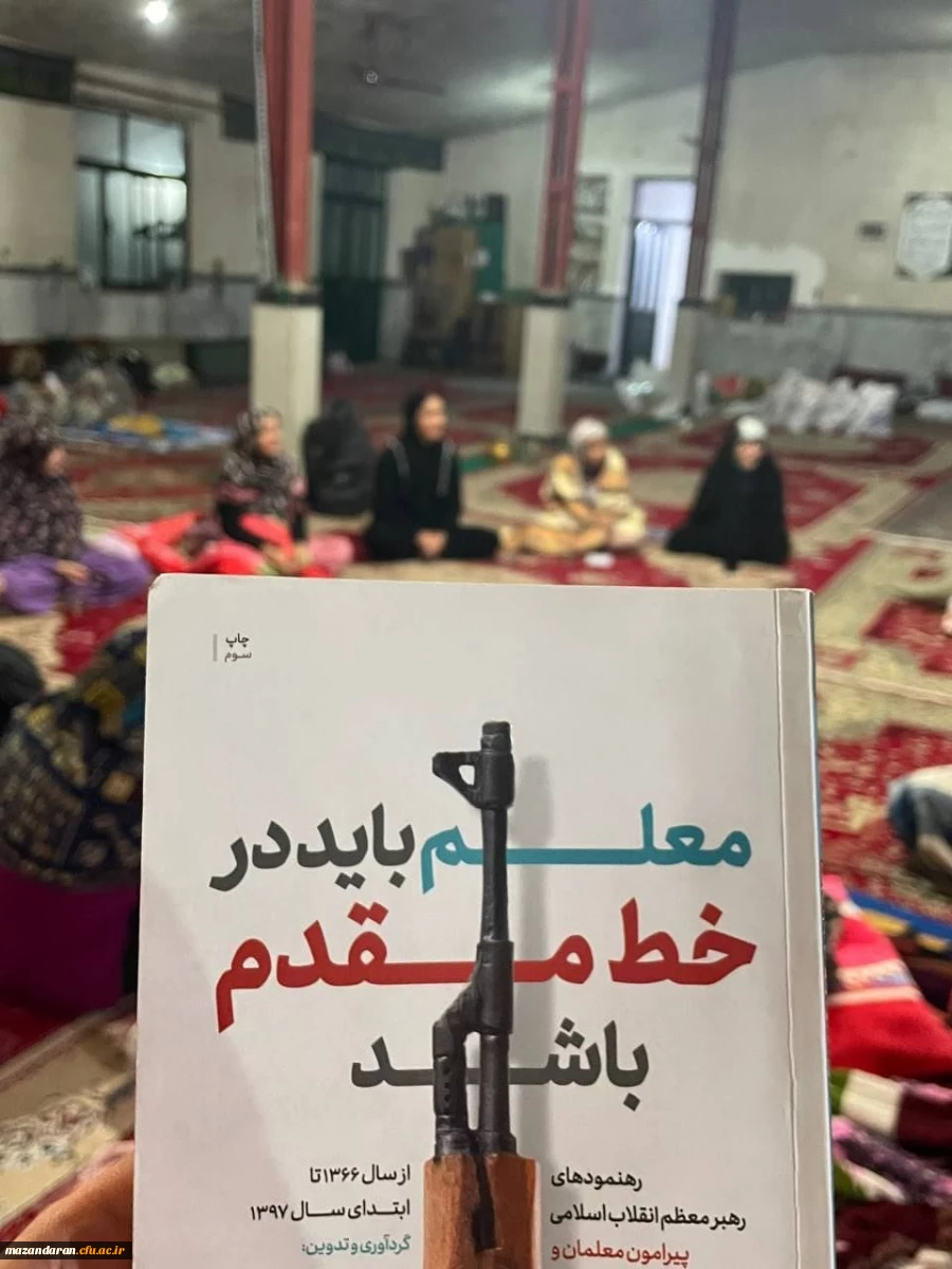 اردوی جهادی (آموزشی،فرهنگی،عمرانی و خیریه) در روستاهای کردمیر و اراء (منطقه ی چهاردانگه)  2