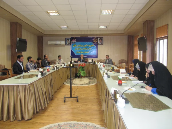 نشست صمیمی رئیس دانشگاه فرهنگیان مازندران  واعضای بسیج دانشجویی پردیس ها و مراکز تابعه و مسئول سازمان بسیج دانشجویی مازندران  2