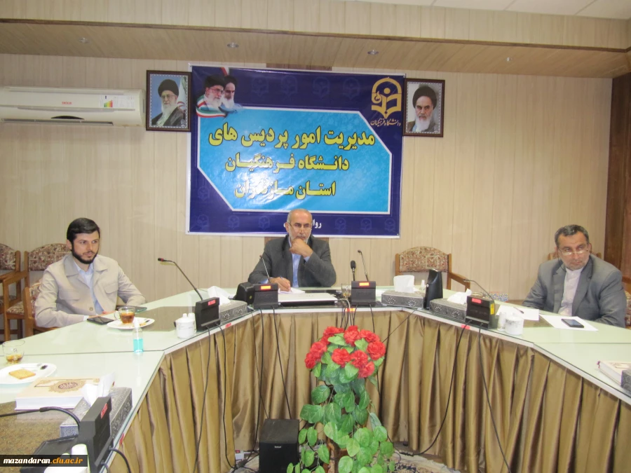 نشست صمیمی رئیس دانشگاه فرهنگیان مازندران  واعضای بسیج دانشجویی پردیس ها و مراکز تابعه و مسئول سازمان بسیج دانشجویی مازندران  3