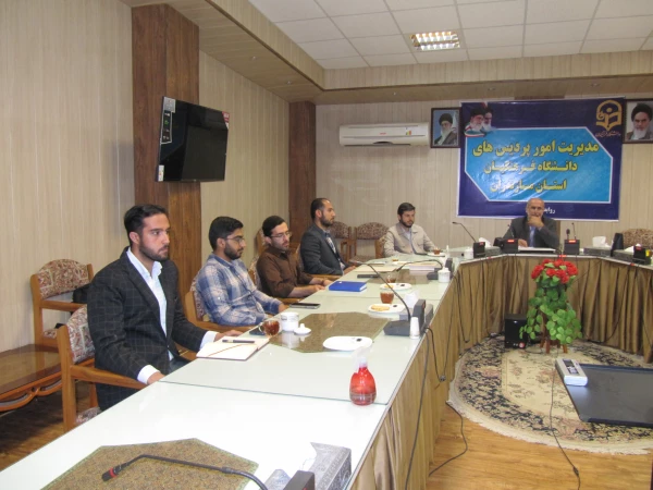 نشست صمیمی رئیس دانشگاه فرهنگیان مازندران  واعضای بسیج دانشجویی پردیس ها و مراکز تابعه و مسئول سازمان بسیج دانشجویی مازندران  4