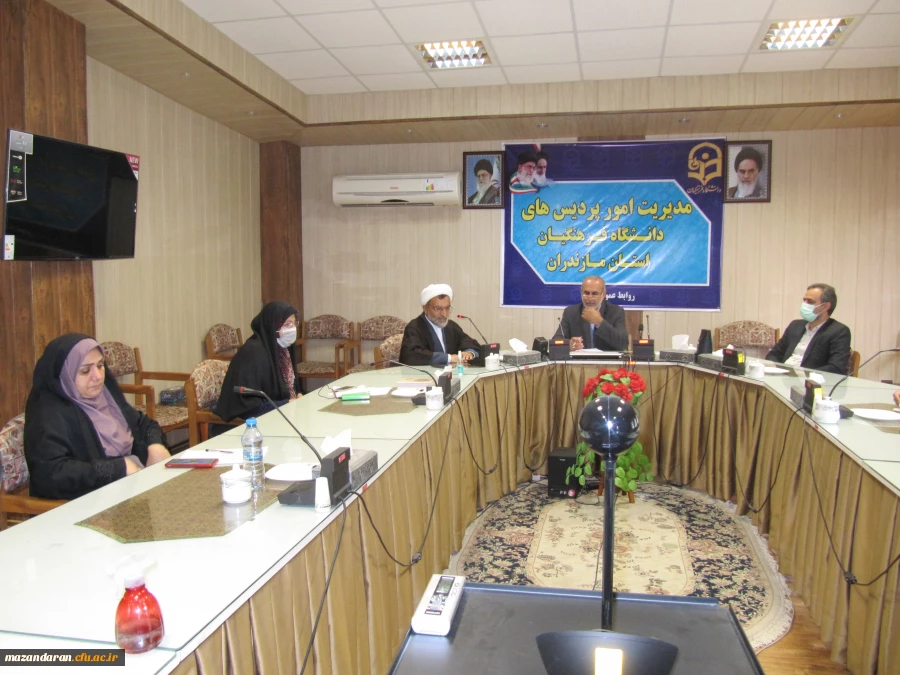 جلسه شورای فرهنگی ، اجتماعی و دانشجویی دانشگاه فرهنگیان مازندران  3