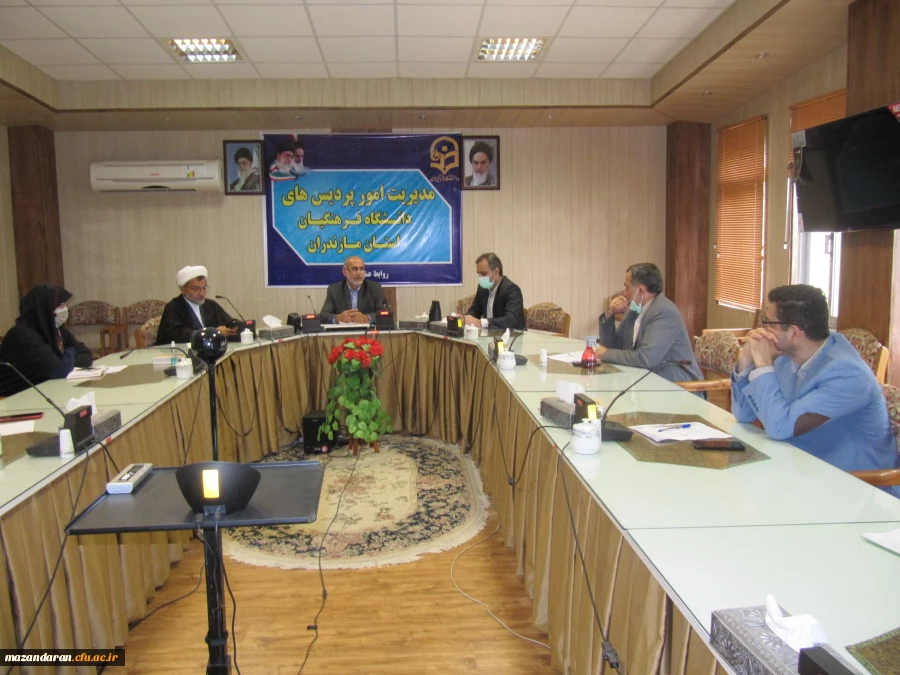 جلسه شورای فرهنگی ، اجتماعی و دانشجویی دانشگاه فرهنگیان مازندران  5