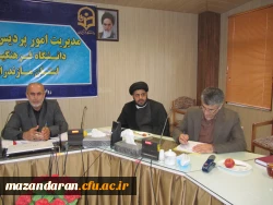 نشست ریاست دانشگاه فرهنگیان مازندران با اعضای ستاد اقامه نماز، ائمه جماعت وکارشناسان مسئولان فرهنگی واجتماعی دانشگاه فرهنگیان مازندران 2