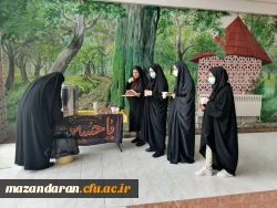 السلام علیک یا ابا عبدالله 3