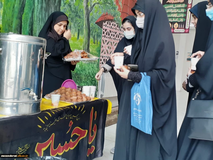 السلام علیک یا ابا عبدالله 4