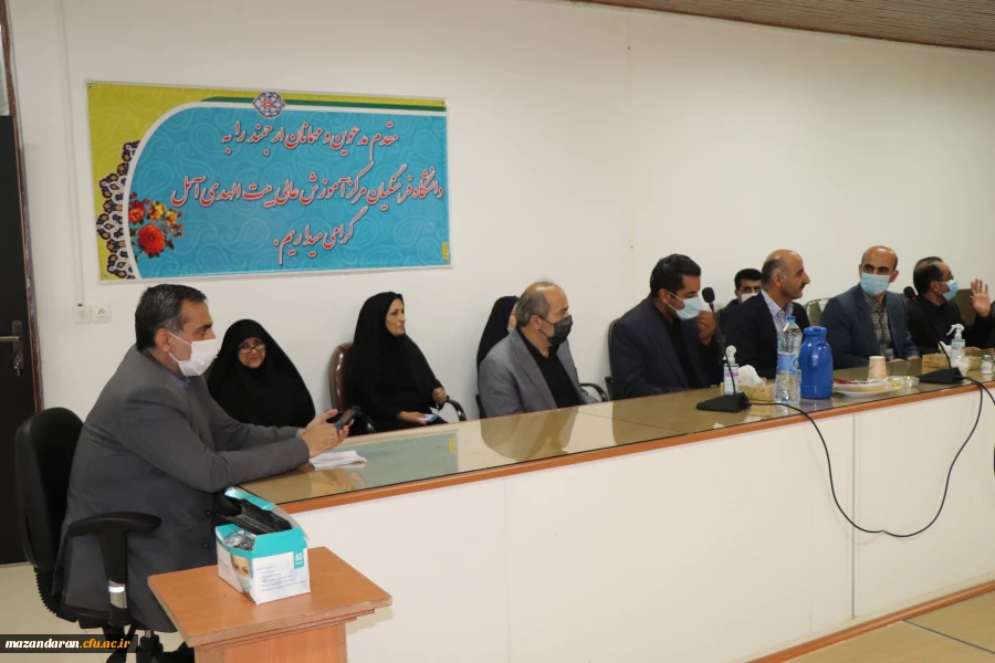 جلسه اداری وبازدید میدانی ریاست محترم دانشگاه فرهنگیان مازندران از مرکز آموزش عالی بیتالهدی آمل 7