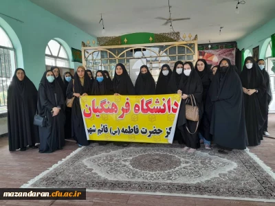 دوره آمادگی ،آموزشی، فرهنگی، تربیتی و اعتقادی