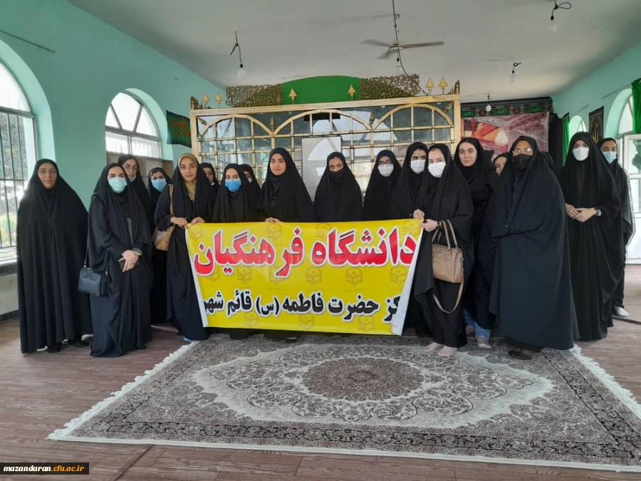 دوره آمادگی ،آموزشی، فرهنگی، تربیتی و اعتقادی 2