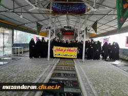 دوره آمادگی ،آموزشی، فرهنگی، تربیتی و اعتقادی 4