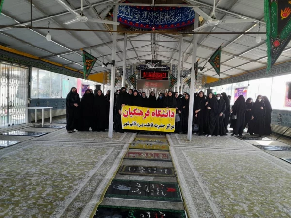 دوره آمادگی ،آموزشی، فرهنگی، تربیتی و اعتقادی 4