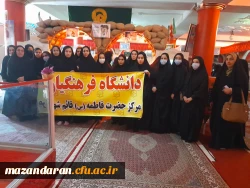 دوره آمادگی ،آموزشی، فرهنگی، تربیتی و اعتقادی 5