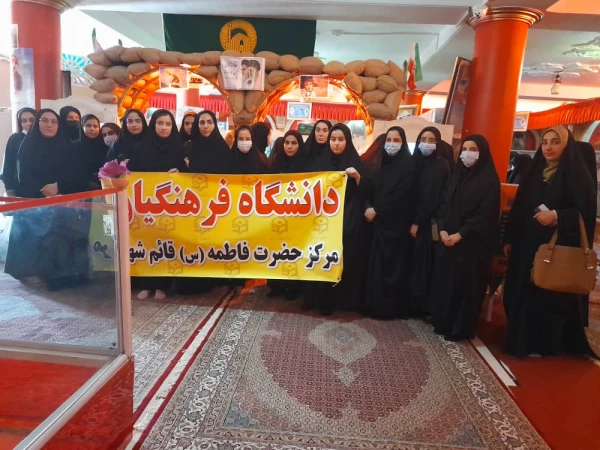 دوره آمادگی ،آموزشی، فرهنگی، تربیتی و اعتقادی 5