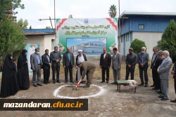 آیین کلنگ زنی مجموعه ورزشی  چند منظوره مرکز آموزش عالی شهید رجایی بابل 4