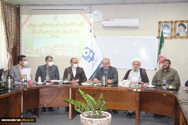 آیین کلنگ زنی مجموعه ورزشی  چند منظوره مرکز آموزش عالی شهید رجایی بابل 9