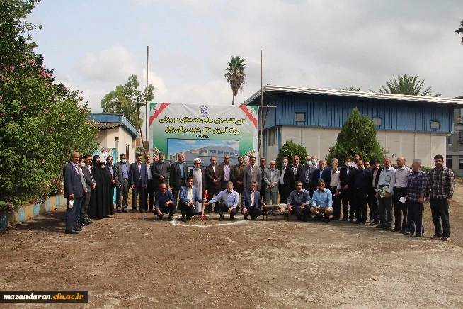 آیین کلنگ زنی مجموعه ورزشی  چند منظوره مرکز آموزش عالی شهید رجایی بابل 10