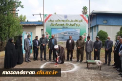 آیین کلنگ زنی مجموعه ورزشی  چند منظوره مرکز آموزش عالی شهید رجایی بابل 2