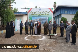 آیین کلنگ زنی مجموعه ورزشی  چند منظوره مرکز آموزش عالی شهید رجایی بابل 5