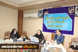 گزارش برگزاری یکصد و پنجاهمین کرسی ترویجی و عرضه نقد ایده علمی 
 2