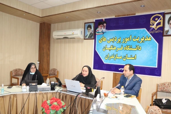 گزارش برگزاری یکصد و پنجاهمین کرسی ترویجی و عرضه نقد ایده علمی 
 2