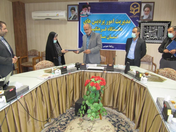 انتصابات جدید دردانشگاه فرهنگیان مازندران  2