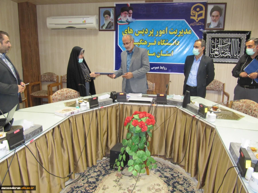 انتصابات جدید دردانشگاه فرهنگیان مازندران  2