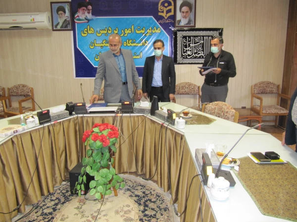 انتصابات جدید دردانشگاه فرهنگیان مازندران  3