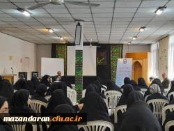  دوره آمادگی آموزشی،فرهنگی تربیتی و اعتقادی دانشجویان رشته آموزش ابتدایی ورودی ۹۸ 4