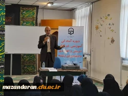  دوره آمادگی آموزشی،فرهنگی تربیتی و اعتقادی دانشجویان رشته آموزش ابتدایی ورودی ۹۸ 4