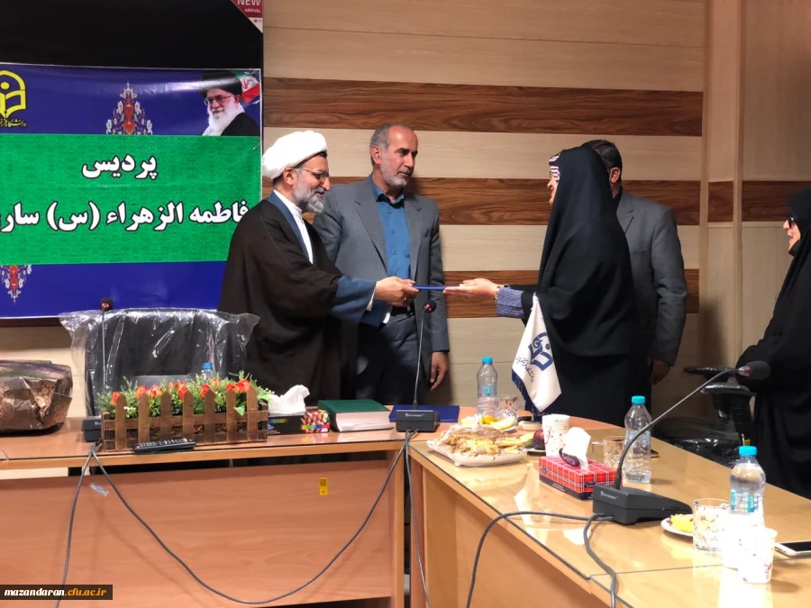 مراسم معارفه سرکار خانم دکتر معصومه رضایی منش عضو هیات علمی دانشگاه فرهنگیان مازندران بعنوان سرپرست پردیس فاطمه الزهراء(س) مازندران 2