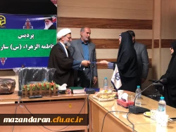 مراسم معارفه سرکار خانم دکتر معصومه رضایی منش عضو هیات علمی دانشگاه فرهنگیان مازندران بعنوان سرپرست پردیس فاطمه الزهراء(س) مازندران 2