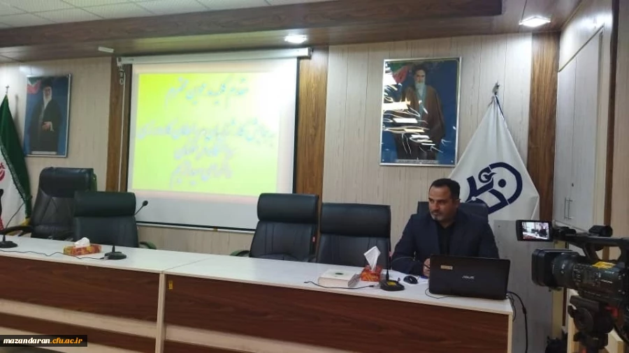 نشست سراسری دوره آموزشی کارورزی دانشگاه فرهنگیان کشور در استان مازندران برگزار شد .   6