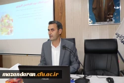 نشست سراسری دوره آموزشی کارورزی دانشگاه فرهنگیان کشور در استان مازندران  برگزار شد .             3