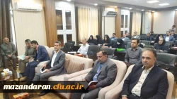 نشست سراسری دوره آموزشی کارورزی دانشگاه فرهنگیان کشور در استان مازندران  برگزار شد .             4