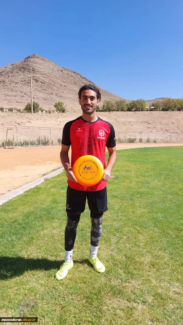 WhatsApp Image 2022-08-27 at 10.50.24 AM