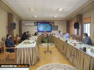 جلسه شورای آموزشی وتحصیلات تکمیلی دانشگاه فرهنگیان مازندران