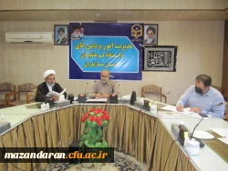 جلسه شورای آموزشی وتحصیلات تکمیلی دانشگاه فرهنگیان مازندران 3