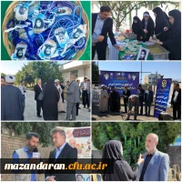 آئین کلنگ زنی ساختمان آموزشی مرکز آموزش عالی بیت الهدی آمل  5