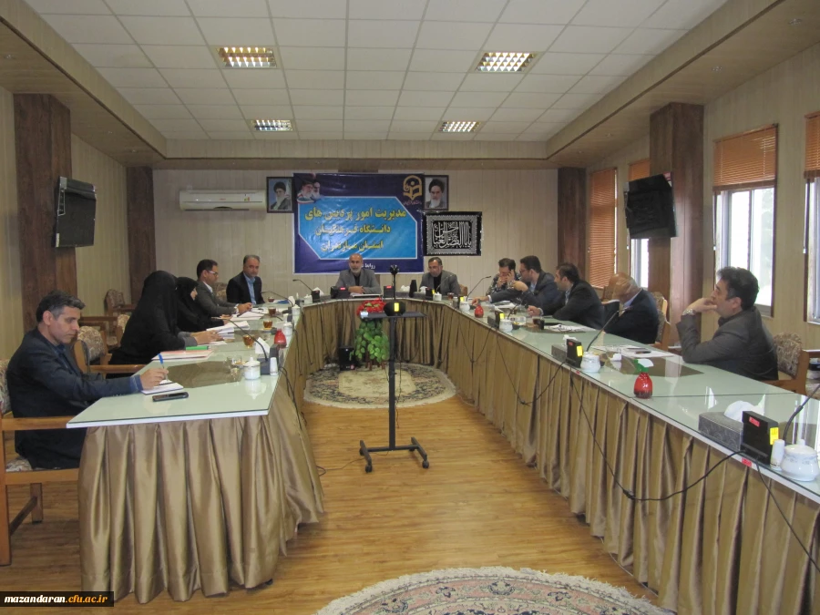 جلسه  امور دانشجویی ( تغذیه و مقام آوران المپیاد ورزش های همگانی) دانشگاه فرهنگیان مازندران 2
